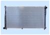 FRIGAIR 0133.3009 (01333009) Radiator, engine cooling