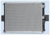 FRIGAIR 0204.3016 (02043016) Radiator, engine cooling