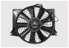 FRIGAIR 0528.2008 (05282008) Fan, radiator