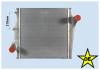 FRIGAIR 0711.3002 (07113002) Intercooler, charger