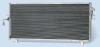 FRIGAIR 0821.3004 (08213004) Condenser, air conditioning