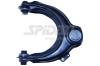 SPIDAN 46631 Track Control Arm