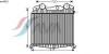 GERI MN4018 Replacement part
