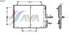 GERI MS5233 Replacement part