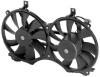 VDO X10-742-004-004V (X10742004004V) Fan, radiator