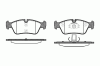 ROADHOUSE 2384.40 (238440) Brake Pad Set, disc brake