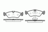 ROADHOUSE 2580.00 (258000) Brake Pad Set, disc brake