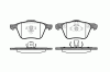 ROADHOUSE 21070.00 (2107000) Brake Pad Set, disc brake