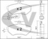 VAICO V10-8137 (V108137) Brake Pad Set, disc brake