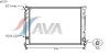 AVA QUALITY COOLING AI2110 Radiator, engine cooling