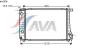 AVA QUALITY COOLING BW2086 Radiator, engine cooling