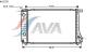 AVA QUALITY COOLING BW2103 Radiator, engine cooling