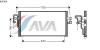 AVA QUALITY COOLING DN5164 Condenser, air conditioning