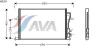 AVA QUALITY COOLING FD5259 Condenser, air conditioning