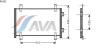 AVA QUALITY COOLING FTA5302 Condenser, air conditioning