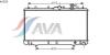 AVA QUALITY COOLING HY2026 Radiator, engine cooling