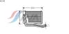 AVA QUALITY COOLING HY6142 Heat Exchanger, interior heating