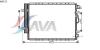 AVA QUALITY COOLING KA5123 Condenser, air conditioning