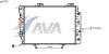 AVA QUALITY COOLING MS2173 Radiator, engine cooling