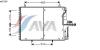 AVA QUALITY COOLING MS5169 Condenser, air conditioning
