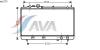 AVA QUALITY COOLING MZ2173 Radiator, engine cooling