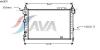 AVA QUALITY COOLING OLA2029 Radiator, engine cooling