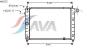 AVA QUALITY COOLING OLA2122 Radiator, engine cooling