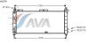 AVA QUALITY COOLING OLA2200 Radiator, engine cooling