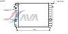 AVA QUALITY COOLING OLA2248 Radiator, engine cooling