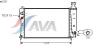 AVA QUALITY COOLING PE2121 Radiator, engine cooling