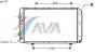 AVA QUALITY COOLING PE2147 Radiator, engine cooling