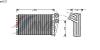 AVA QUALITY COOLING PEA6227 Heat Exchanger, interior heating