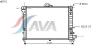 AVA QUALITY COOLING SB2011 Radiator, engine cooling