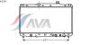 AVA QUALITY COOLING TO2186 Radiator, engine cooling
