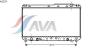 AVA QUALITY COOLING TO2229 Radiator, engine cooling