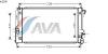 AVA QUALITY COOLING TO2296 Radiator, engine cooling