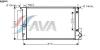 AVA QUALITY COOLING TO2474 Radiator, engine cooling