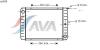 AVA QUALITY COOLING VO2038 Radiator, engine cooling
