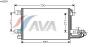 AVA QUALITY COOLING VW5209 Condenser, air conditioning