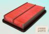 NIPPARTS J1323032 Air Filter