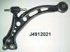 NIPPARTS J4912021 Track Control Arm