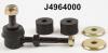 NIPPARTS J4964000 Rod/Strut, stabiliser