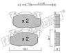 fri.tech. 039.2 (0392) Brake Pad Set, disc brake