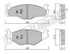 fri.tech. 047.0 (0470) Brake Pad Set, disc brake