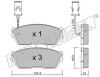 fri.tech. 056.1 (0561) Brake Pad Set, disc brake