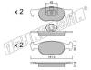 fri.tech. 081.1 (0811) Brake Pad Set, disc brake