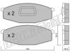 fri.tech. 112.1 (1121) Brake Pad Set, disc brake