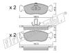 fri.tech. 159.1 (1591) Brake Pad Set, disc brake