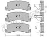 fri.tech. 164.0 (1640) Brake Pad Set, disc brake