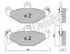 fri.tech. 168.0 (1680) Brake Pad Set, disc brake